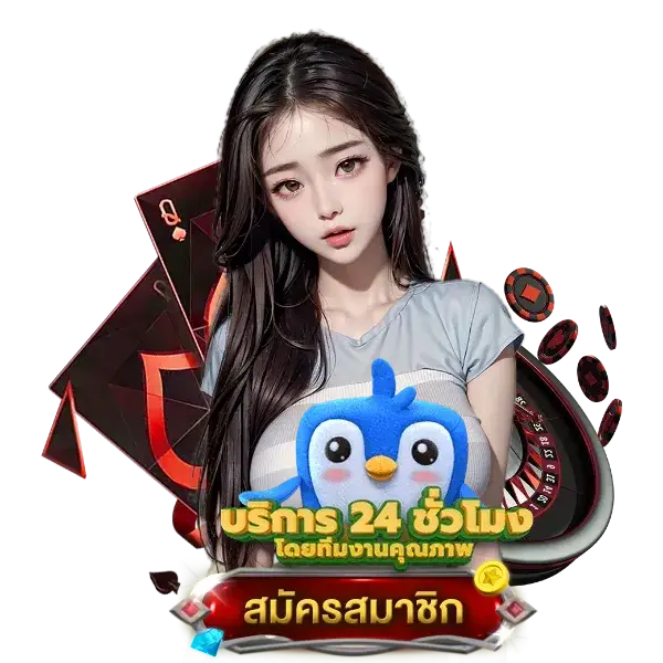 สล็อต แตกบ่อย เล่นง่าย ทำกำไรดี